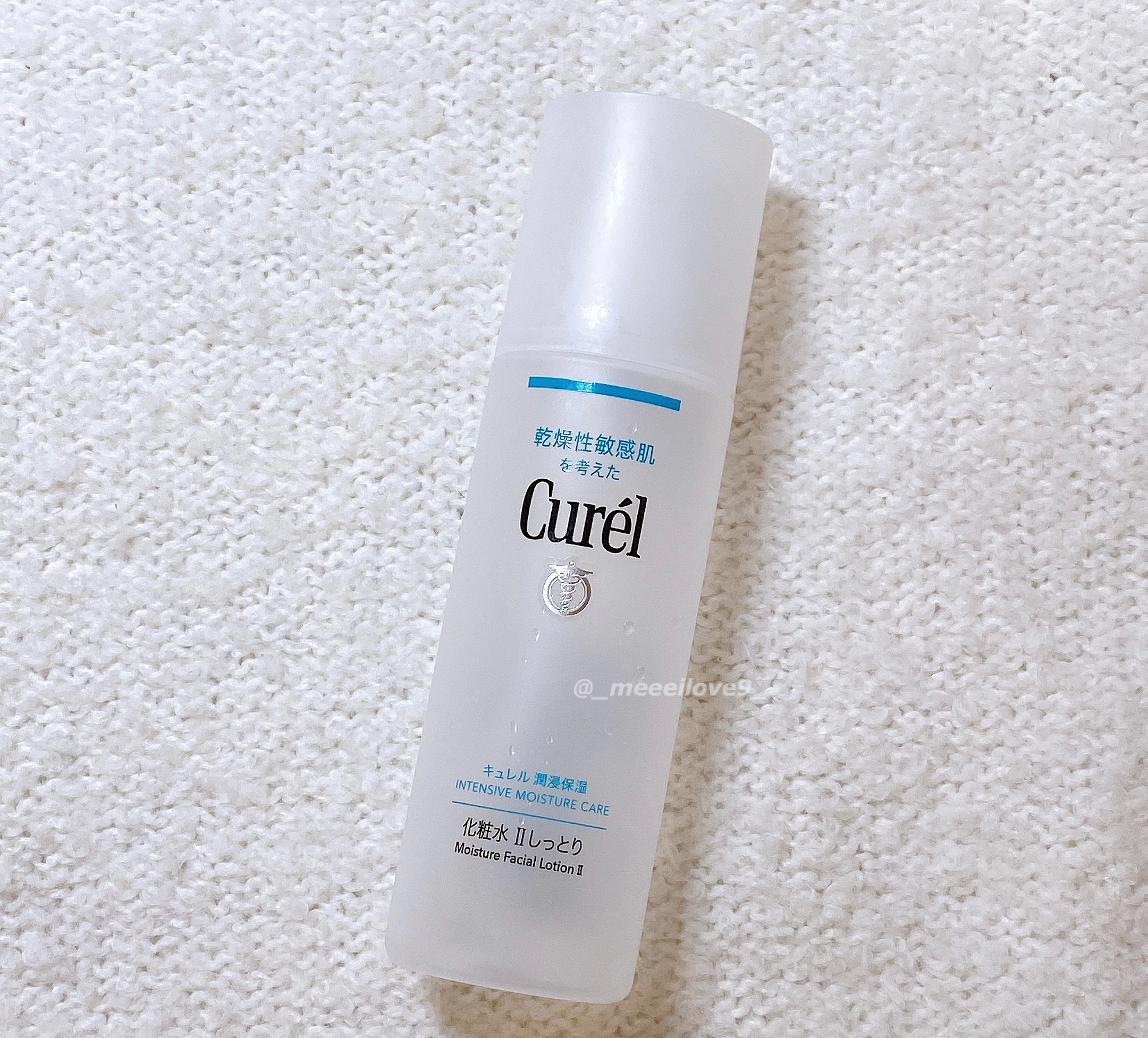 潤浸保湿 化粧水 II しっとり/キュレル/化粧水を使ったクチコミ（1枚目）
