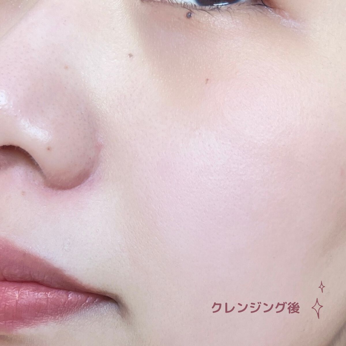 オールクリーンバーム マンダリン/heimish/クレンジングバームを使ったクチコミ(5枚目)