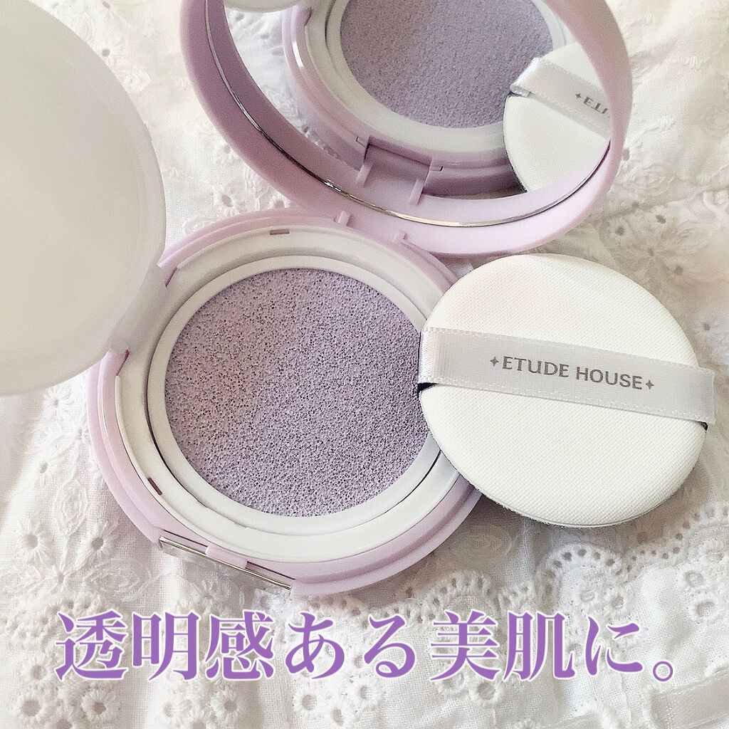 ETUDE エニークッション カラーコレクターのクチコミ「＼透明感出る下地✨✨／



⋈♡*｡ﾟ⋈♡*｡ﾟ⋈♡*｡ﾟ⋈♡*｡ﾟ⋈♡*｡ﾟ

#エチュー.....」（1枚目）