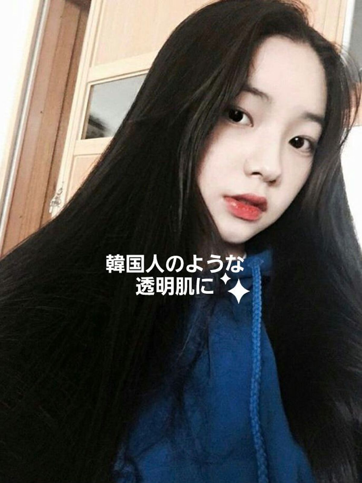 ロゼット洗顔パスタ ホワイトダイヤ/ロゼット/洗顔フォームを使ったクチコミ（1枚目）