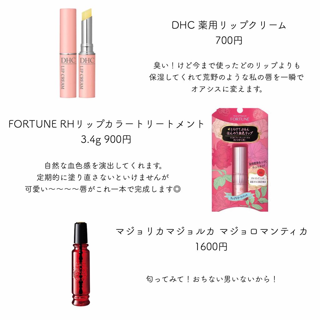 パーフェクトマルチアイズ/キャンメイク/アイシャドウパレットを使ったクチコミ(4枚目)