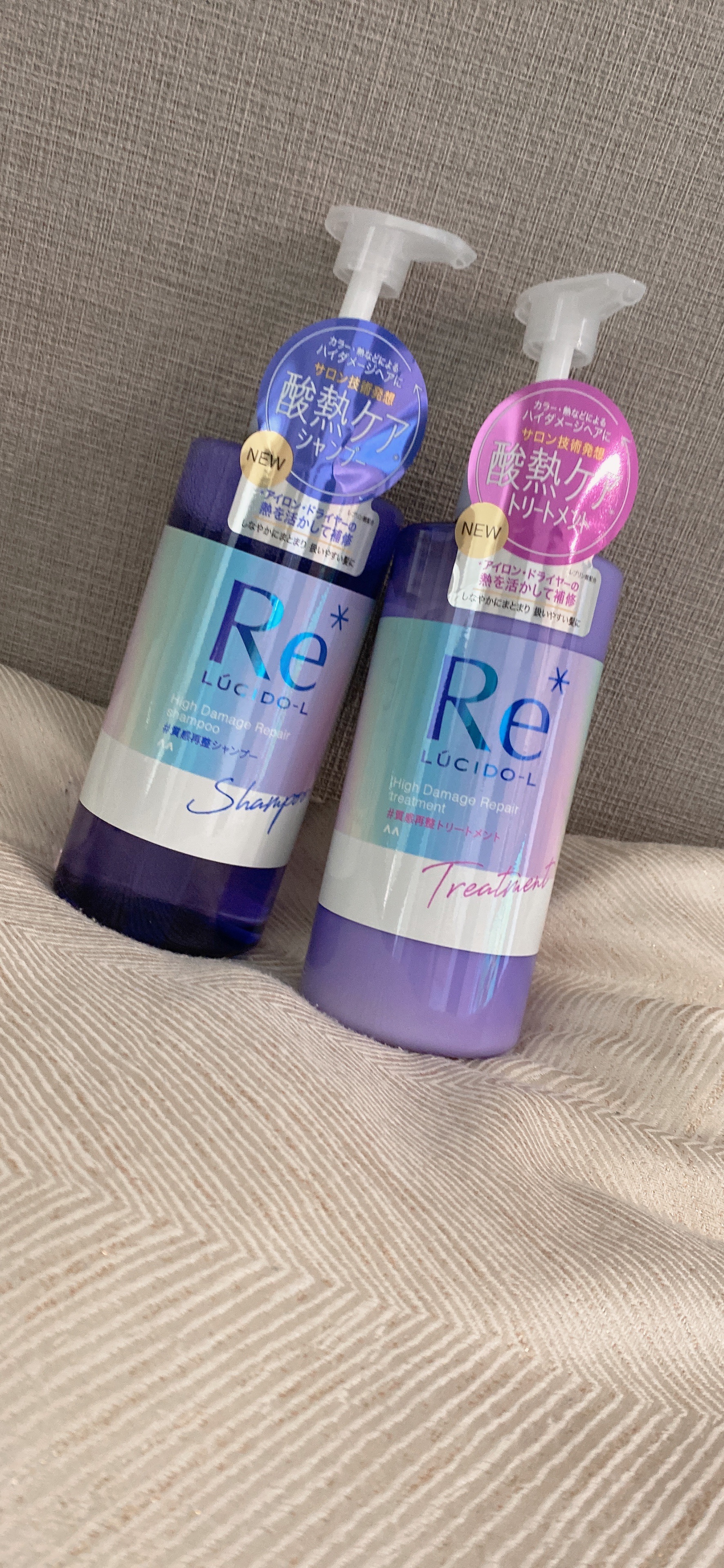 ＃質感再整シャンプー／トリートメント /ルシードエル/市販シャンプーを使ったクチコミ（1枚目）