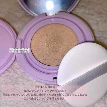 SELF BEAUTY ユニコーン オーロラ光彩クッションのクチコミ「【まるでアプリで加工したかのような高カバーファンデ🦄】

📍self beauty 

ユニコ.....」（3枚目）