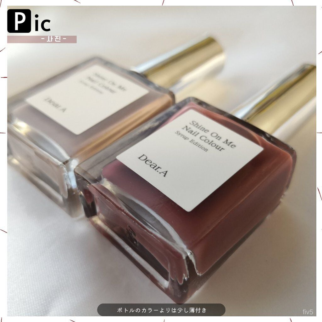 シャインオンミーネイルカラー/Dear.A/マニキュアを使ったクチコミ(5枚目)