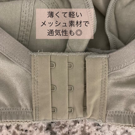 ルルスマートブラ/三恵/その他を使ったクチコミ(2枚目)