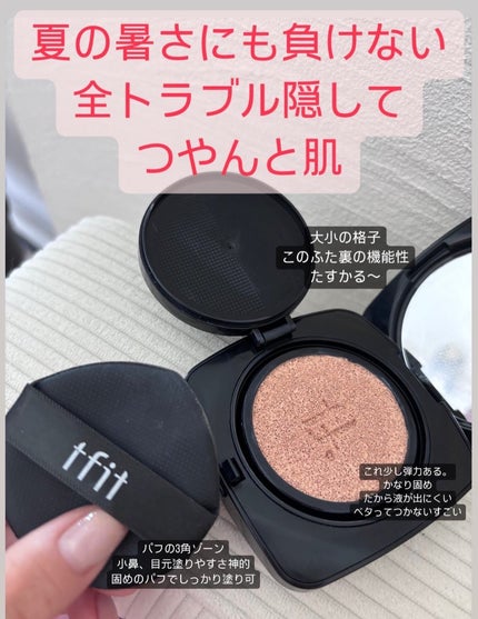 ããŒã·ãðãã©ãã on LIPS ã54%çŸå®¹æåã§æ°ŽåèŽ
æ²¢ãã«èð«§æ¥ããå€ã«ãããŠãããããšãã..ãïŒ1æç®ïŒ