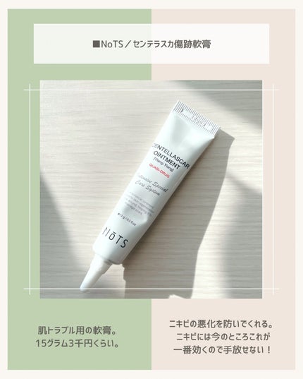 バイオ コンディショニング エッセンス/IOPE/ブースター・導入液を使ったクチコミ(4枚目)