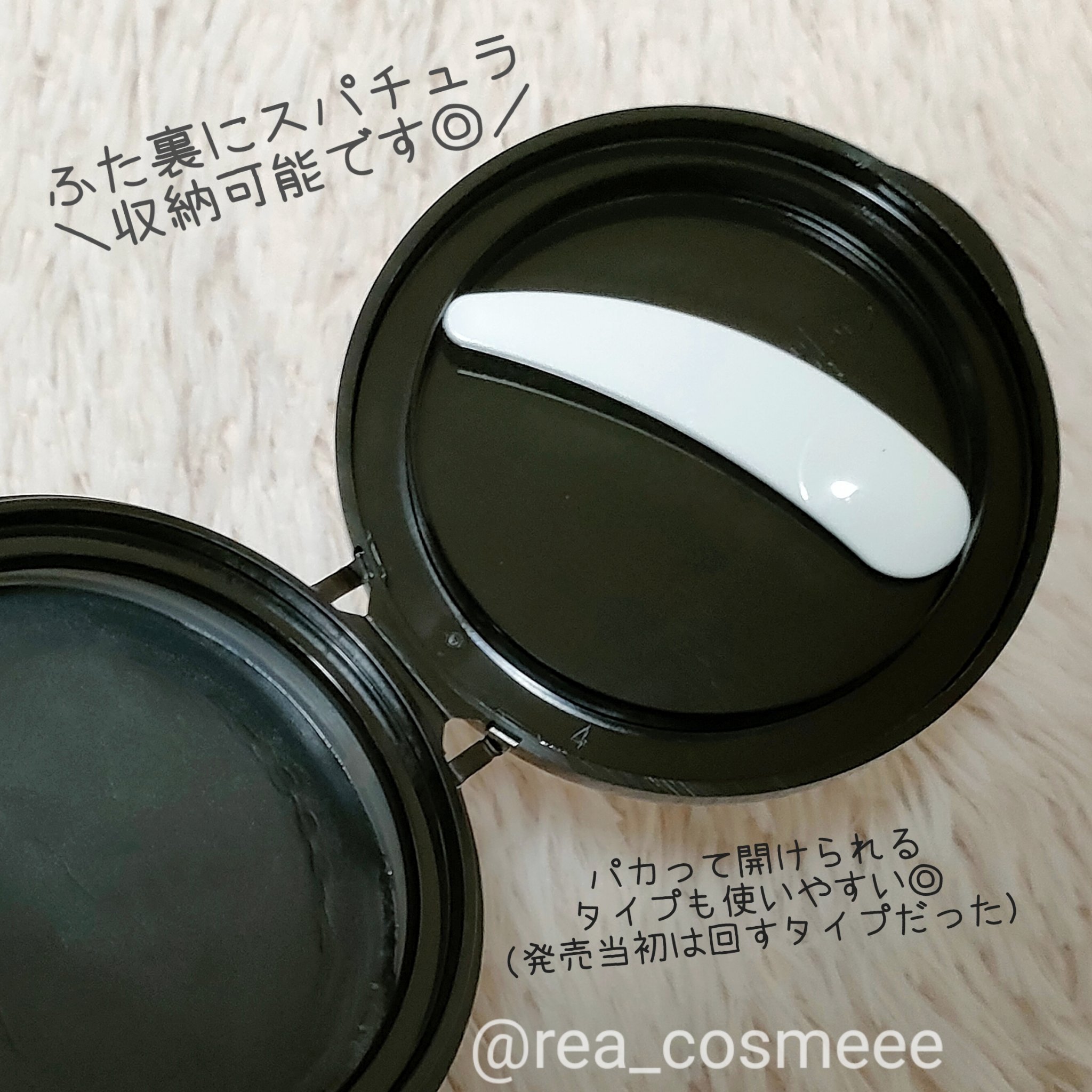 クレンジングバーム ブラック/CLAYGE/クレンジングバームを使ったクチコミ（3枚目）