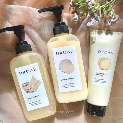グロッシーシャンプー/DROAS/市販シャンプーを使ったクチコミ(7枚目)