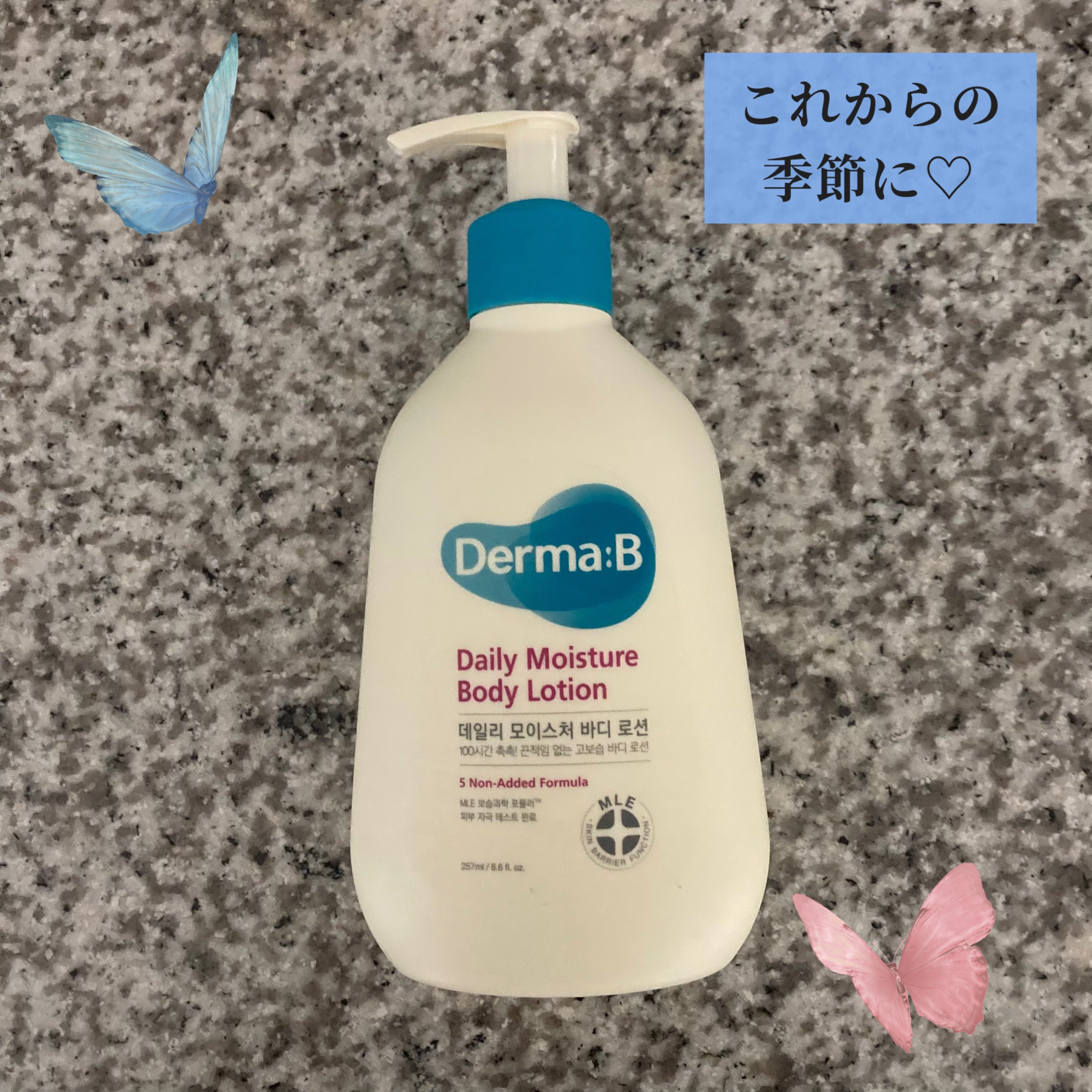 デイリーモイスチャーボディローション 257ml/Derma:B/ボディローションを使ったクチコミ（1枚目）
