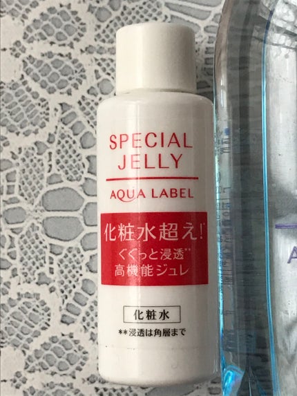 アクアレーベル ホワイトジュレ クールのクチコミ「AQUA LABEL 
ホワイトジュレ(クール)
美白化粧水『数量限定』
肌も毛穴もキュッと!.....」(2枚目)