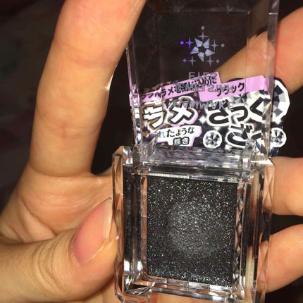 ジュエルスターアイズ/キャンメイク/ジェル・クリームアイシャドウを使ったクチコミ(2枚目)