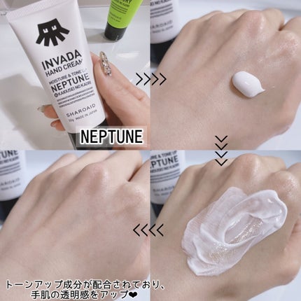 INVADA HAND CREAM NEPTUNE/INVADA/ハンドクリームを使ったクチコミ(4枚目)