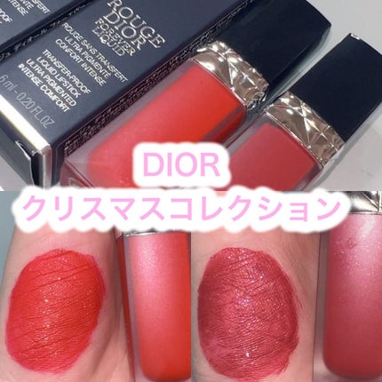 ルージュ ディオール フォーエヴァー リキッド/Dior/口紅を使ったクチコミ(1枚目)