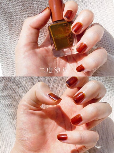 【初心者おすすめ🔰 大人可愛い琥珀ネイル💅】

🌿rom&nd  ムードペブルネイル  09  AMBER
    ￥880(税込)/7ml

ほぼ初ネイルです🙌🏻
塗り方汚くてすみません🙇‍♀️

ムラがむしろいい感じに見えるので初心者でも使いやすかったです！
発色が良いので一度塗りでも綺麗😍
ツヤ感も気に入っています🫰

速乾タイプらしいですが、比較対象が無いのでよく分かりませんでした。


爪周りの皮膚にネイルが付いちゃうのってどうしたらいいんでしょう🤔💭

#初ネイル  #ロムアンド  #琥珀ネイル   #サマーネイル 
の画像 その2