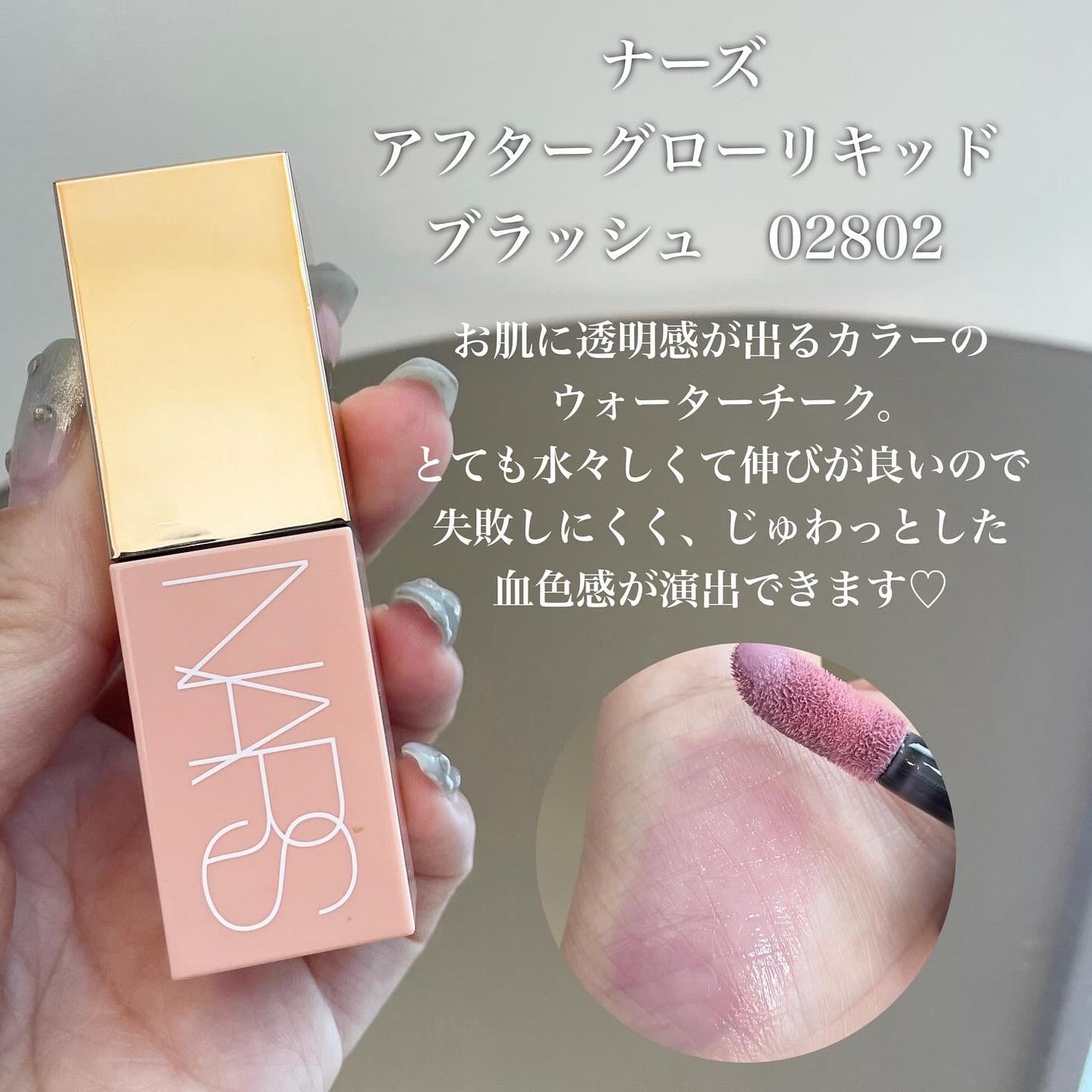 プリズム・リーブル/GIVENCHY/ルースパウダーを使ったクチコミ(5枚目)