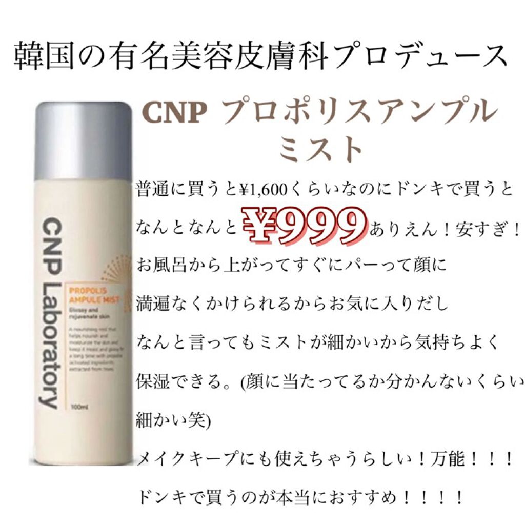 オイルトリートメント #EXヘアオイル リッチモイスチャー/ルシードエル/ヘアオイルを使ったクチコミ（3枚目）
