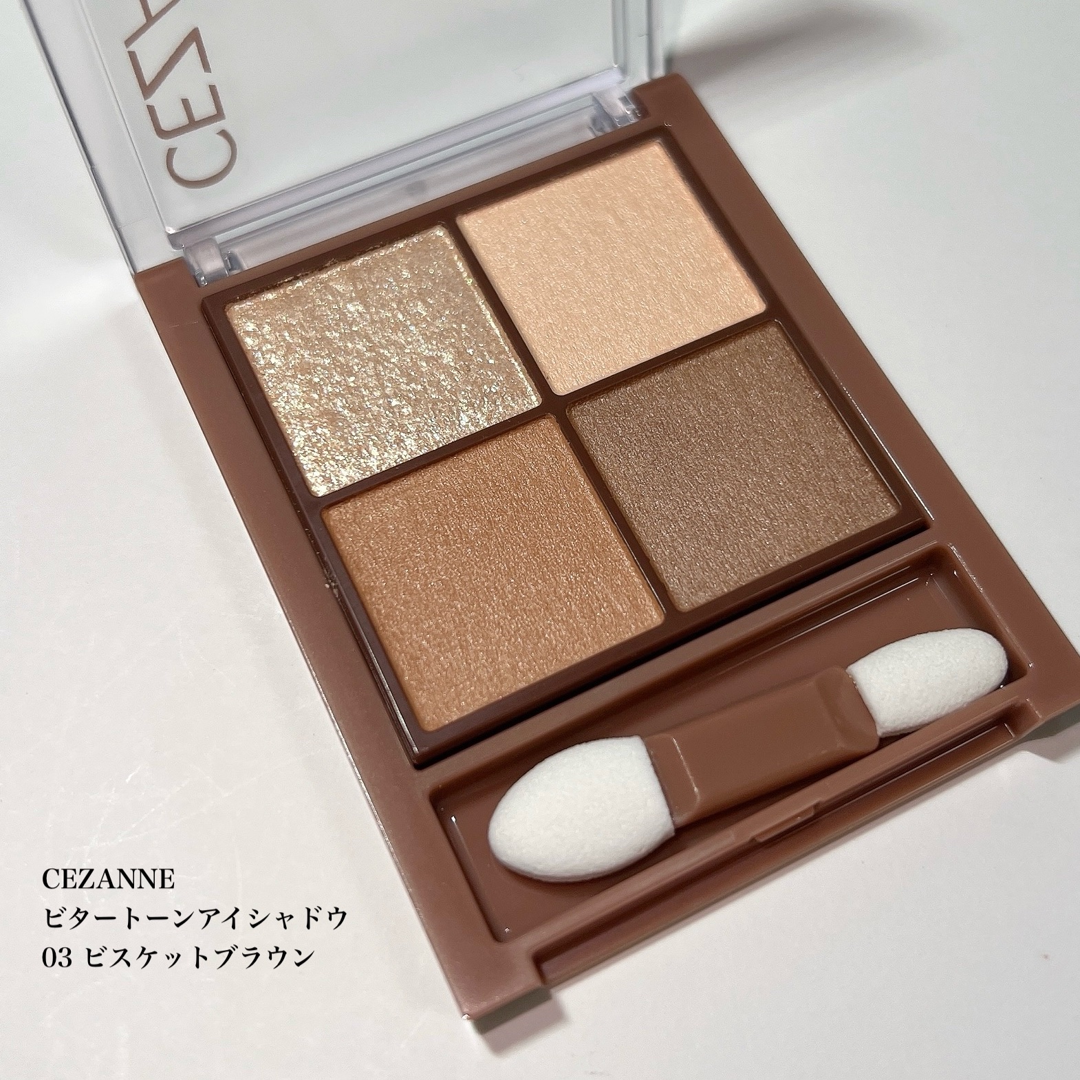 ロングUPマスカラ スーパーWP/ヒロインメイク/マスカラを使ったクチコミ（2枚目）