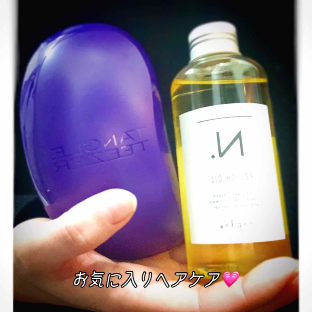N. ポリッシュオイル/N./ヘアオイルを使ったクチコミ（1枚目）