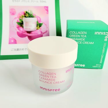 コラーゲン　グリーンティー　セラミド　バウンス　クリーム/innisfree/スキンケア・基礎化粧品を使ったクチコミ（1枚目）