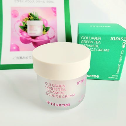 コラーゲン グリーンティー セラミド バウンス クリーム/innisfree/スキンケア・基礎化粧品を使ったクチコミ(1枚目)