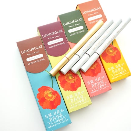 ベルベットライナー/LUMIURGLAS/リキッドアイライナーを使ったクチコミ(10枚目)