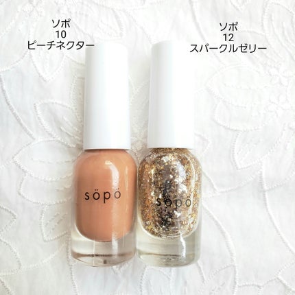 土木系おねいさん on LIPS 「今日のネイル💅落ち着いたオレンジベージュに、シャンパンゴールド..」(7枚目)