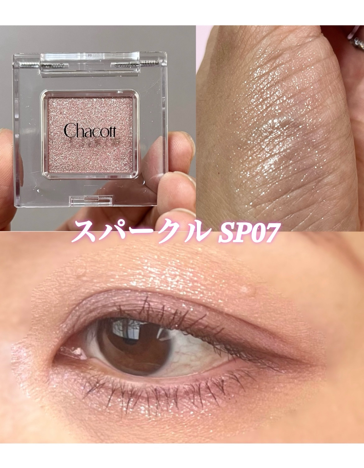 ジルスチュアート ブルームクチュール アイズ　ジュエルドブーケ/JILL STUART/アイシャドウパレットを使ったクチコミ（1枚目）