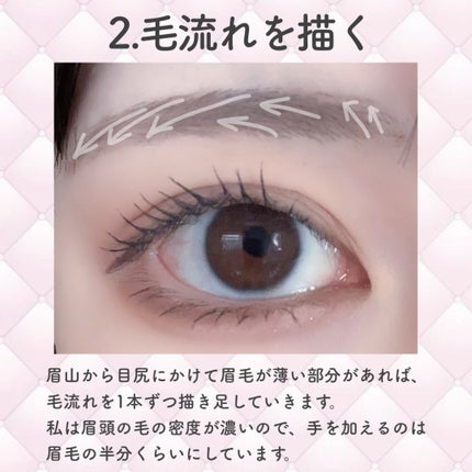超細芯アイブロウ/CEZANNE/アイブロウペンシルを使ったクチコミ(4枚目)