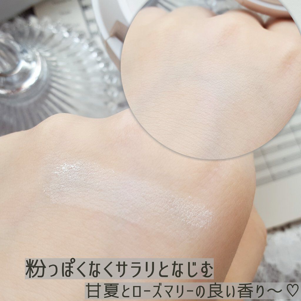 オールライト サンスクリーン パウダー SPF38 PA+++/AMRITARA/日焼け止めパウダーを使ったクチコミ(4枚目)