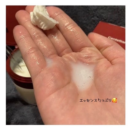 マデカ メラキャプチャーアンプルパッド/センテリアン24/トナーパッドを使ったクチコミ(6枚目)