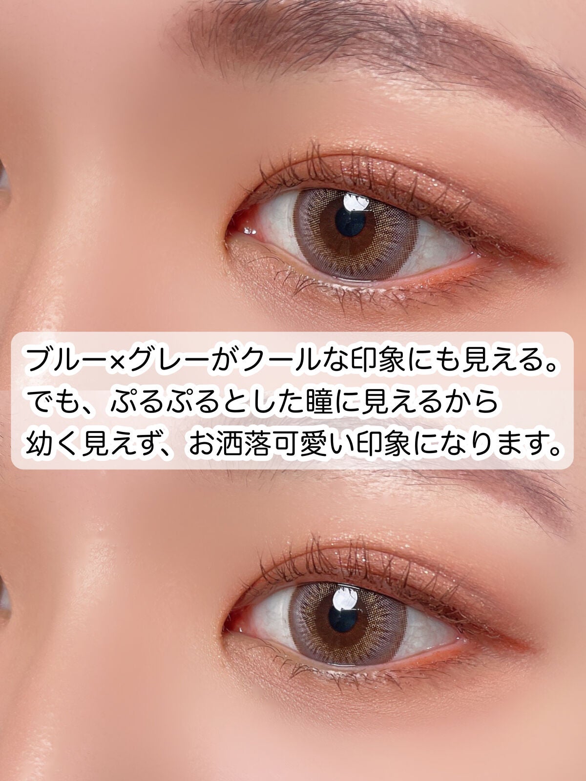 シルキースフレアイズ(マットタイプ)/キャンメイク/アイシャドウパレットを使ったクチコミ(3枚目)