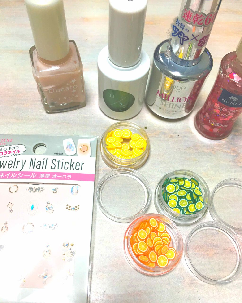 ネイルポリッシュ/HOMEI/マニキュアを使ったクチコミ(1枚目)