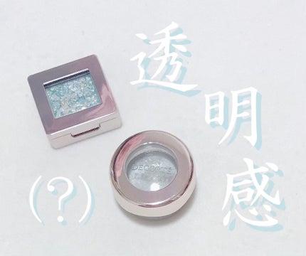 アイグロウ ジェム GR781/DECORTÉ/ジェル・クリームアイシャドウを使ったクチコミ(1枚目)