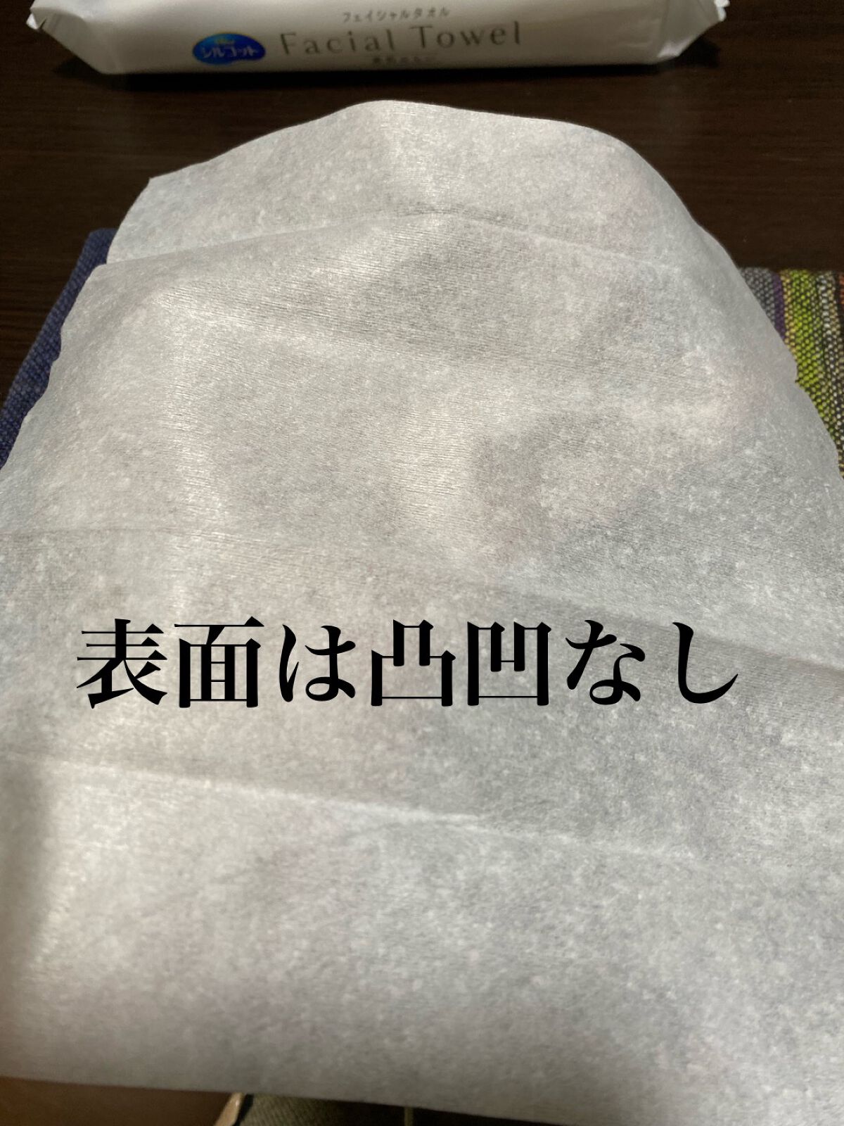 ã·ã«ã³ãããã§ã€ã·ã£ã«ã¿ãªã« çŽ èããã ãã¬ãã¢ã /ã·ã«ã³ãã/ã¯ã¬ã³ãžã³ã°ã¿ãªã«ã䜿ã£ãã¯ãã³ãïŒ2æç®ïŒ