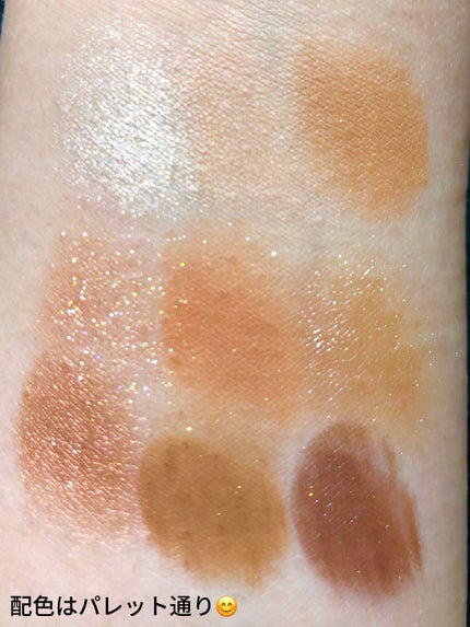 クォーツ 9色アイシャドウパレット(ドリームランドアイシャドウ)/ZEESEA/アイシャドウパレットを使ったクチコミ(5枚目)