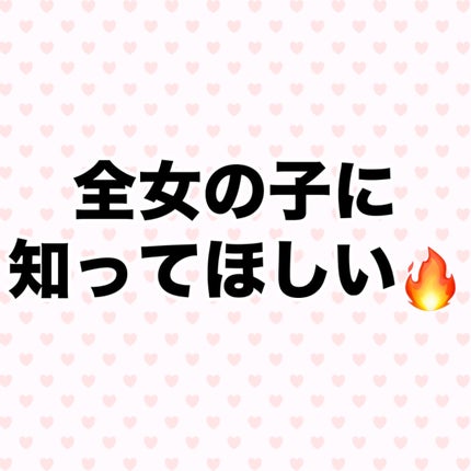 ミネラル オイルセラム /TIME SECRET/美容液を使ったクチコミ(9枚目)