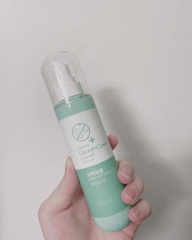 これはMOARTという韓国のブランドから出ている「Hand Green Care Liquid(Ethanol)」です。

今の時期、コロナの流行でウイルス対策は手を抜きたくないと思います。そこで、本商