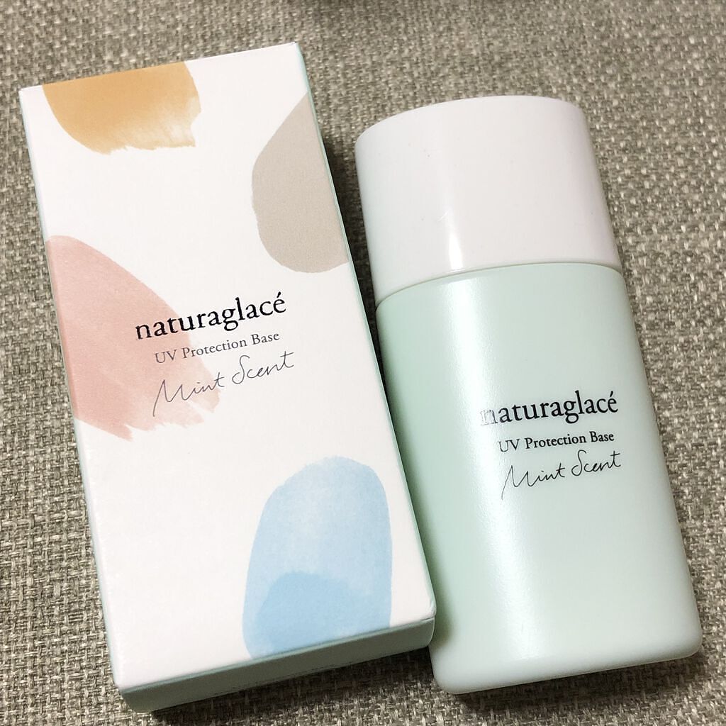 UVプロテクションベースＭ		/ナチュラグラッセ/日焼け止めミルクを使ったクチコミ（1枚目）