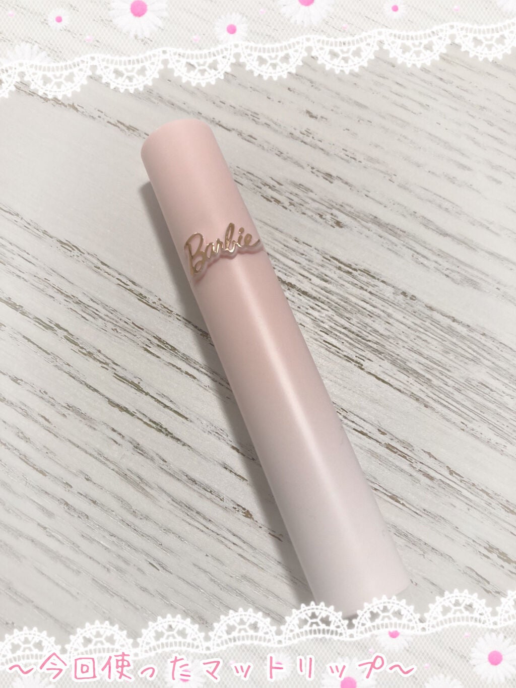 ブラーパウダーパクト/EGLIPS/パウダーファンデーションを使ったクチコミ(2枚目)