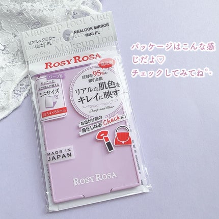 ãªã¢ã«ãã¯ãã©ãŒ/ããŒãžãŒããŒã¶/ãã®ä»åç²§å°ç©ã䜿ã£ãã¯ãã³ãïŒ4æç®ïŒ