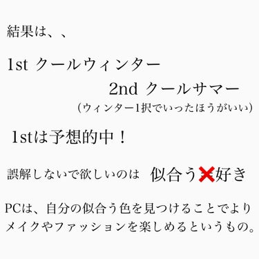 【旧品】パーフェクトスタイリストアイズ/キャンメイク/パウダーアイシャドウを使ったクチコミ（2枚目）