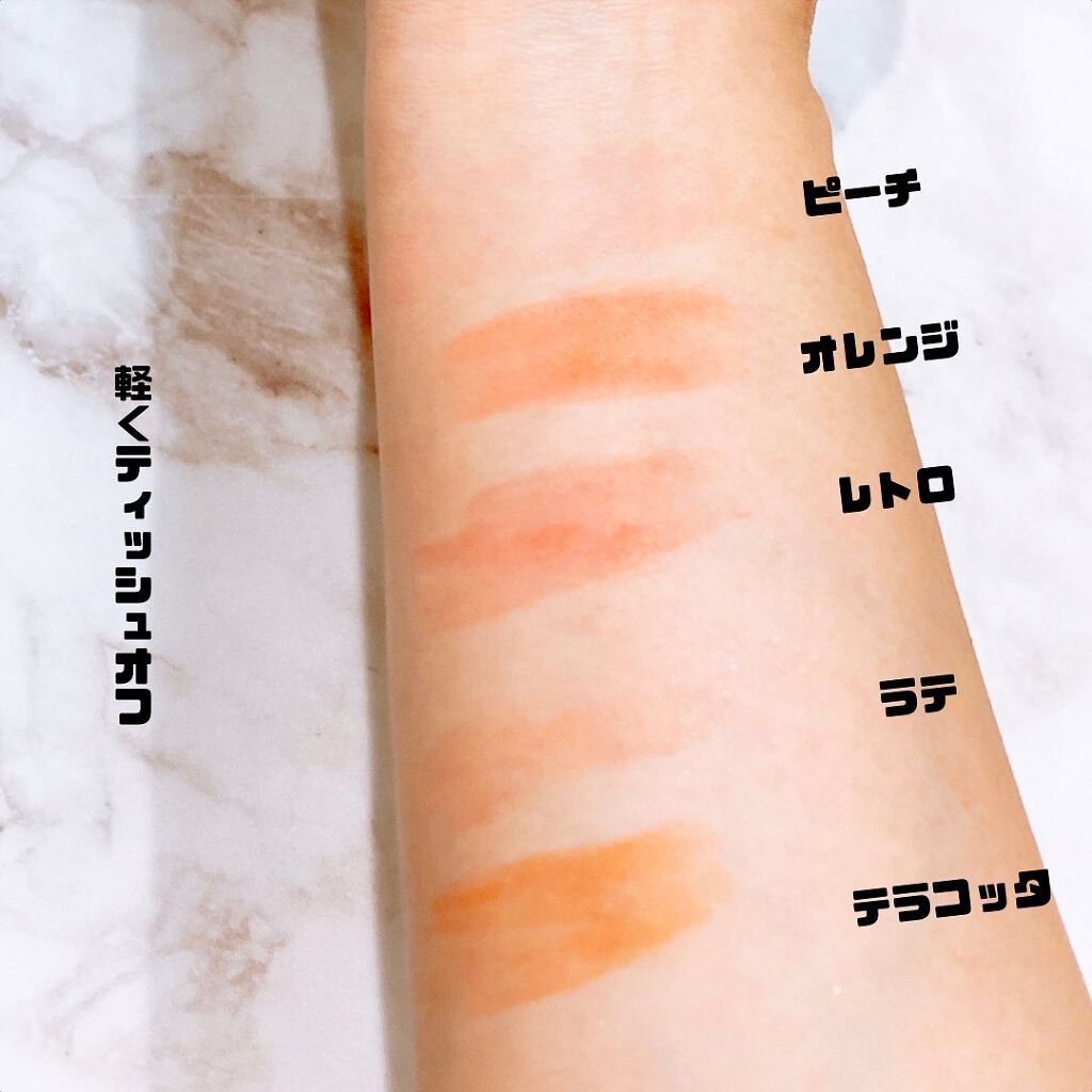 WHY NOT SPINNS リップスティック/DAISO/口紅を使ったクチコミ(4枚目)