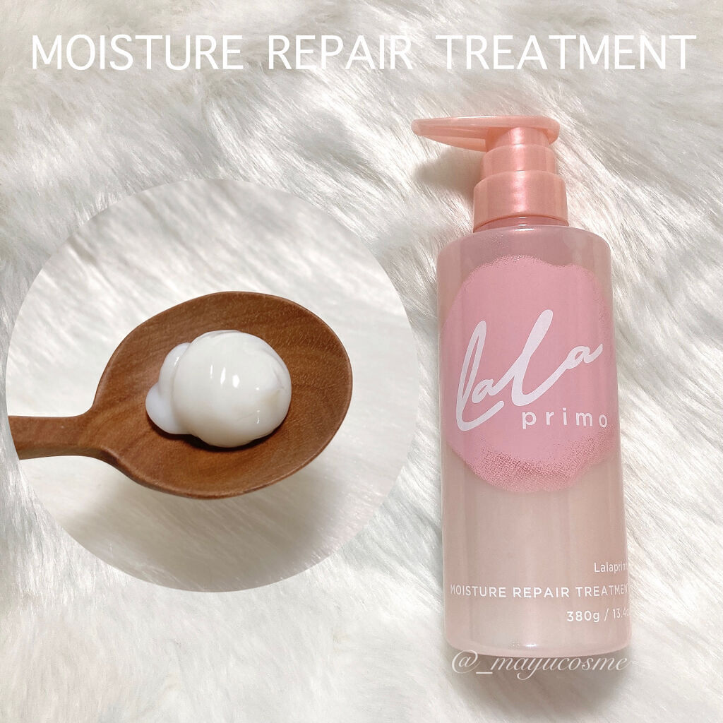 ララプリモ モイスチャーリペア シャンプー／トリートメント/ララプリモ /市販シャンプーを使ったクチコミ（3枚目）