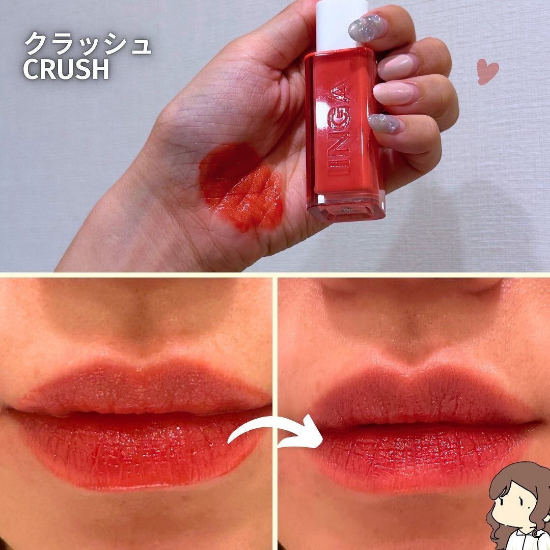 ウォーターグローリップティント/INGA/リップティントを使ったクチコミ(4枚目)