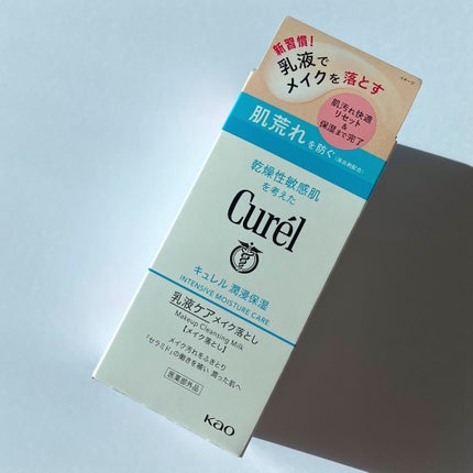 ãã¥ã¬ã« æœ€æµžä¿æ¹¿ 乳液ã±ã¢ã¡ã€ã¯èœãšã/ãã¥ã¬ã«/ãã«ã¯ã¯ã¬ã³ãžã³ã°ã䜿ã£ãã¯ãã³ãïŒ8æç®ïŒ