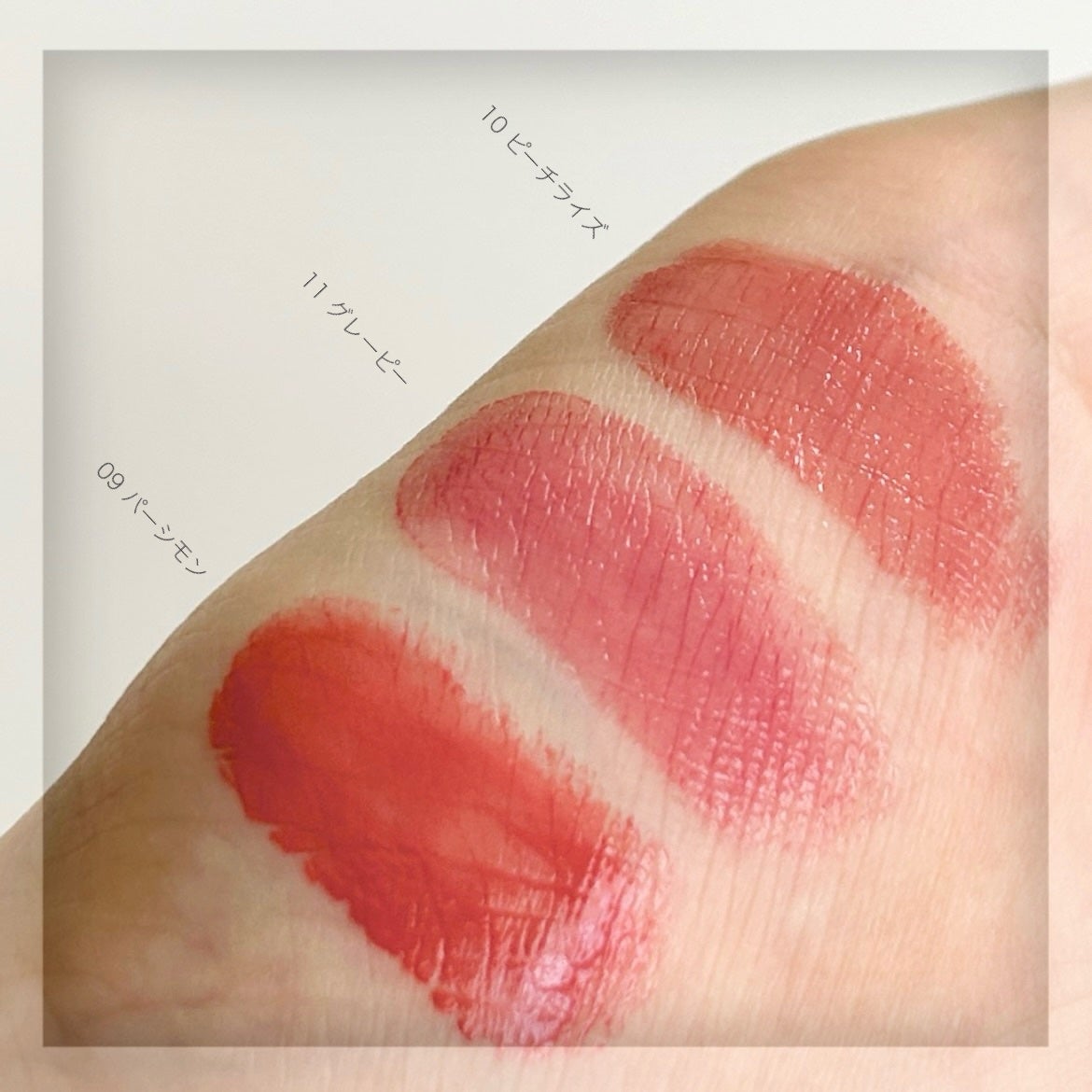 ウォータースプラッシュサンクリーム セラミド/espoir/日焼け止めクリームを使ったクチコミ(7枚目)