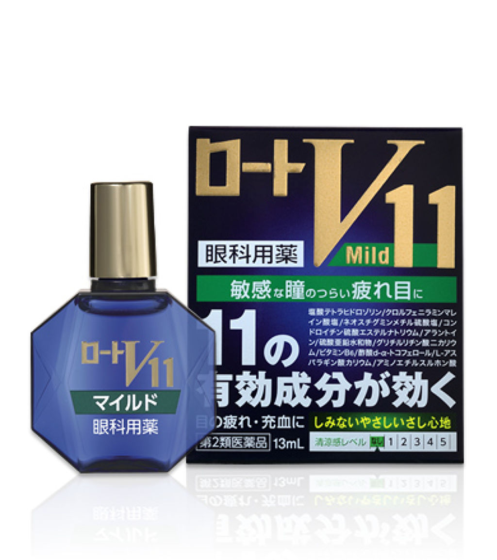 ロート製薬 ロートV11マイルド（医薬品）