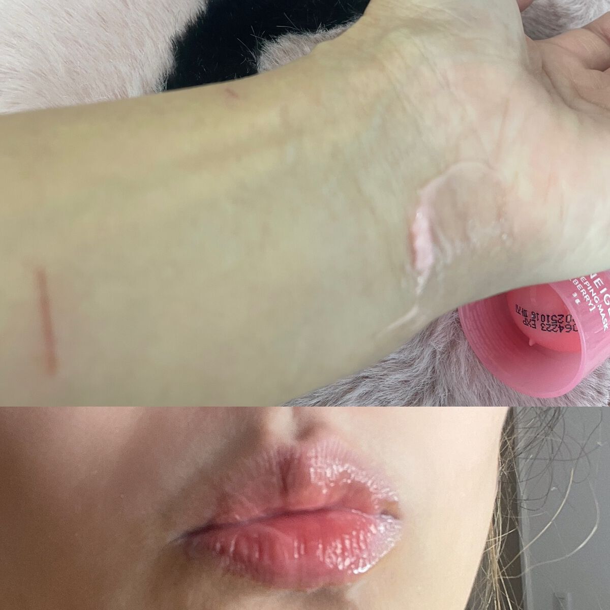 リップスリーピングマスク/LANEIGE/リップバームを使ったクチコミ（3枚目）