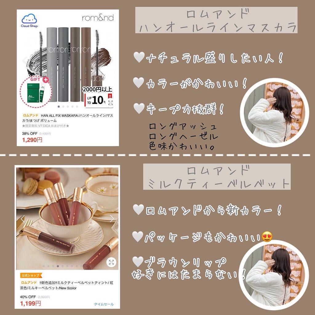 スキンモデリングアイズ/LUNASOL/アイシャドウパレットを使ったクチコミ(5枚目)